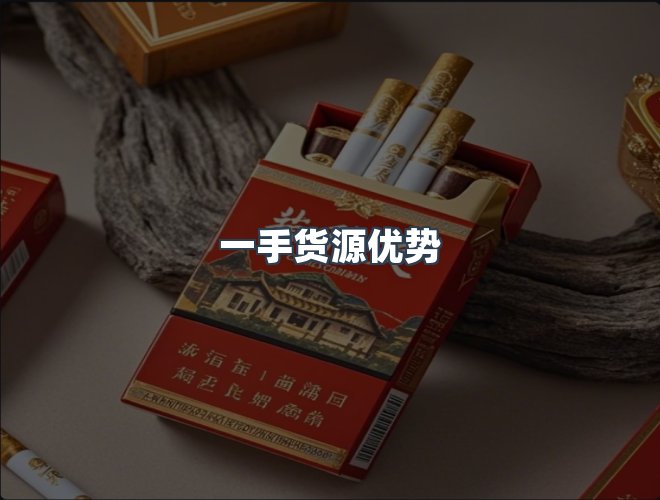 服务优势